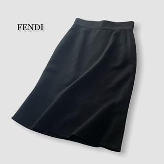 フェンディ(FENDI)のFENDI フェンディ スカート ブラック(ひざ丈スカート)