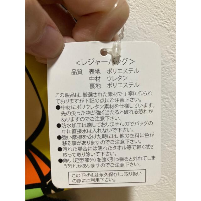 drug store's(ドラッグストアーズ)の新品未使用　drug store's  レジャーバッグ レディースのバッグ(ショルダーバッグ)の商品写真