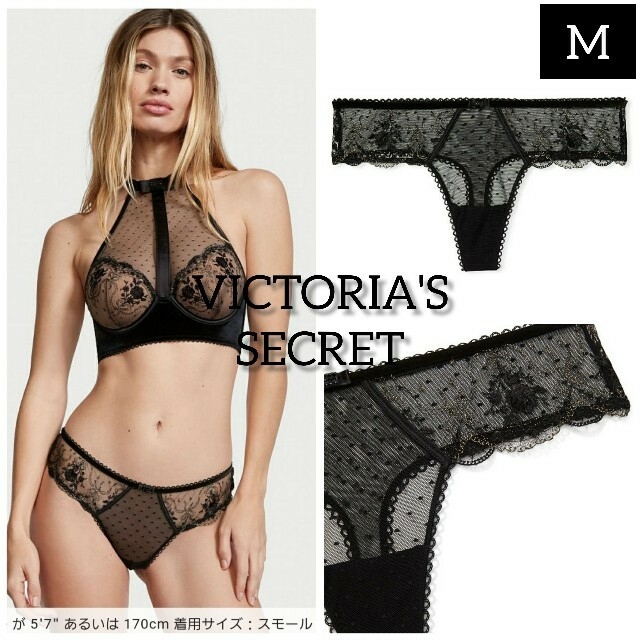 Victoria's Secret(ヴィクトリアズシークレット)のローズ＆リボンソングショーツ／Mサイズ レディースの下着/アンダーウェア(ショーツ)の商品写真