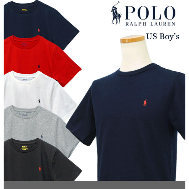 POLO RALPH LAUREN(ポロラルフローレン)のPOLO by Ralph Laurenラルフローレン Tシャツ キッズ/ベビー/マタニティのキッズ服男の子用(90cm~)(Tシャツ/カットソー)の商品写真