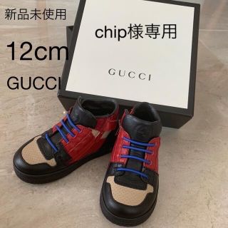 グッチ ベビーシューズの通販 100点以上 | Gucciのキッズ/ベビー