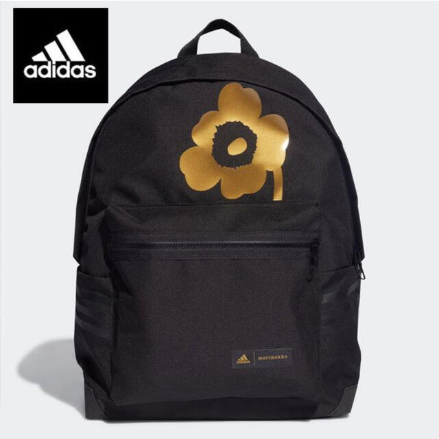 カジュアルadidas  マリメッコ フラワープリントクラシック バックパック