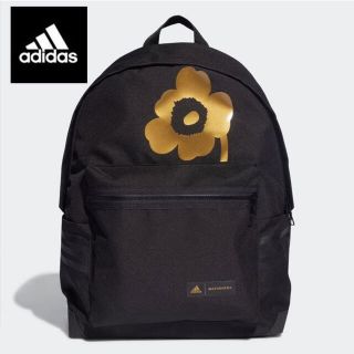 アディダス(adidas)のadidas  マリメッコ フラワープリントクラシック バックパック(リュック/バックパック)