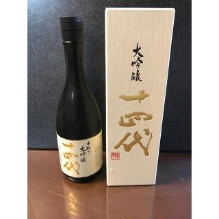 十四代日本酒の通販 100点以上 | フリマアプリ ラクマ