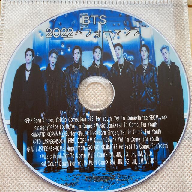 防弾少年団(BTS)(ボウダンショウネンダン)のBTSDVD エンタメ/ホビーのDVD/ブルーレイ(アイドル)の商品写真