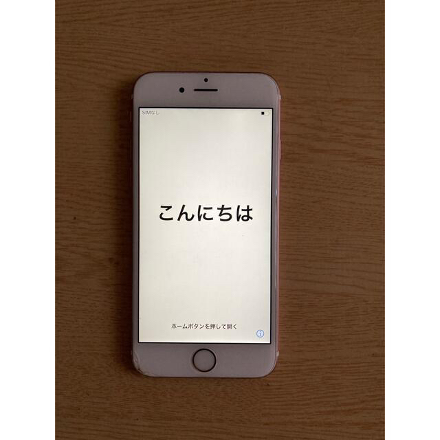 iPhone(アイフォーン)の週末 SALE！iPhone6S RoseGold 64GB SIMフリー スマホ/家電/カメラのスマートフォン/携帯電話(スマートフォン本体)の商品写真