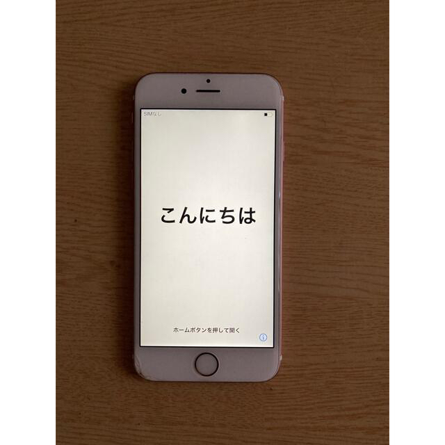 iPhone - 週末 SALE！iPhone6S RoseGold 64GB SIMフリーの通販 by おさるちゃんshop｜アイフォーンならラクマ