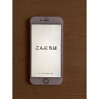 アイフォーン(iPhone)の週末 SALE！iPhone6S RoseGold 64GB SIMフリー(スマートフォン本体)