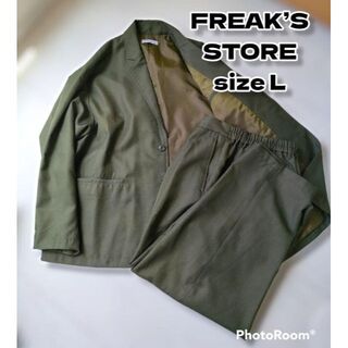 フリークスストア(FREAK'S STORE)のフリークスストア freak's store メンズセットアップ(セットアップ)