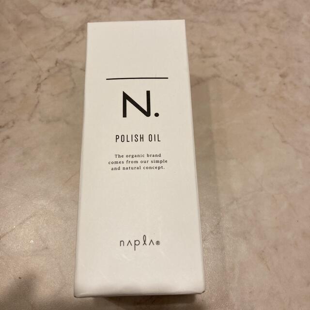 NAPUR(ナプラ)のナプラ N. ポリッシュオイル 150ml コスメ/美容のヘアケア/スタイリング(オイル/美容液)の商品写真