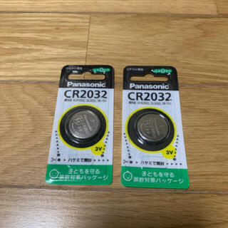 パナソニック(Panasonic)のパナソニック コイン型 リチウム電池 CR2032P 2個セット(その他)