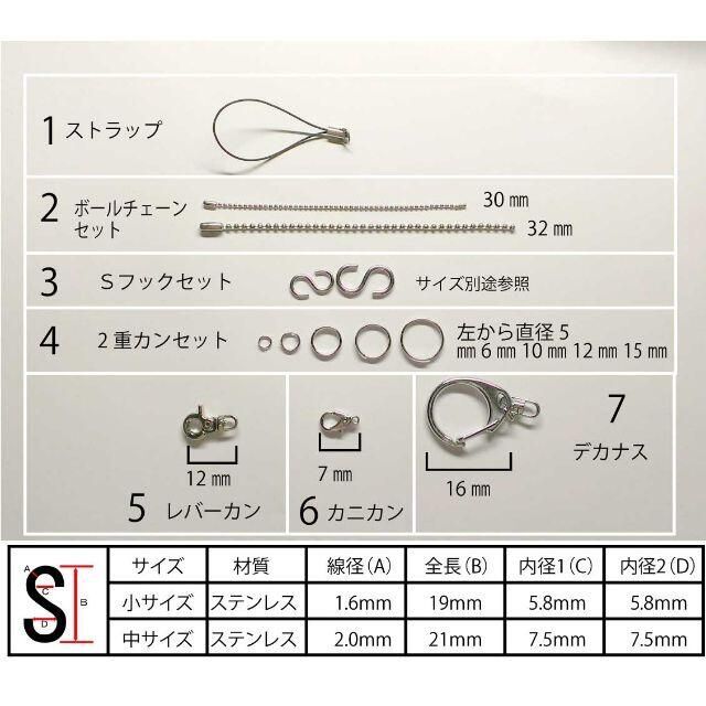 natsuki様専用 その他のペット用品(犬)の商品写真