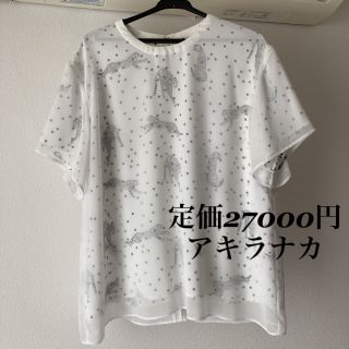 AKIRANAKA(シャツ/ブラウス(半袖/袖なし))のフリマアイテム一覧 AKIRANAKA(シャツ/ブラウス(半袖/袖なし))のフリマアイテム一覧