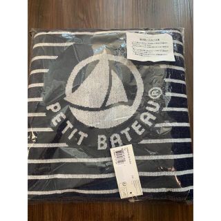 プチバトー(PETIT BATEAU)のPETIT BATEAU ビーチタオル(その他)