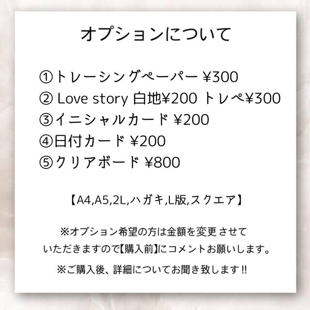 バラのオブジェ付き　ブラウン系　ウェルカムスペース　まとめ売り　セット売り インテリア/住まい/日用品のインテリア小物(ウェルカムボード)の商品写真