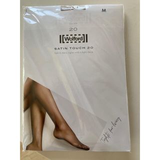 ウォルフォード(Wolford)のSALE  wolford ベージュ M(タイツ/ストッキング)