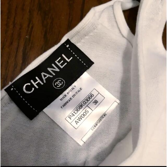 CHANEL(シャネル)の正規品 シャネル タンクトップ キャミソール ♡ レディースのトップス(タンクトップ)の商品写真