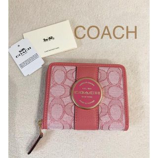 コーチ(COACH)の【新品】日本未発売 COACH デンプシー 二つ折り財布 ピンク(財布)