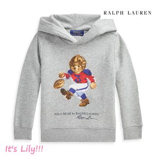 ラルフローレン(Ralph Lauren)のボーイズL160-165cm  ラルフローレン　パーカー　グレー兄弟・家族コーデ(パーカー)