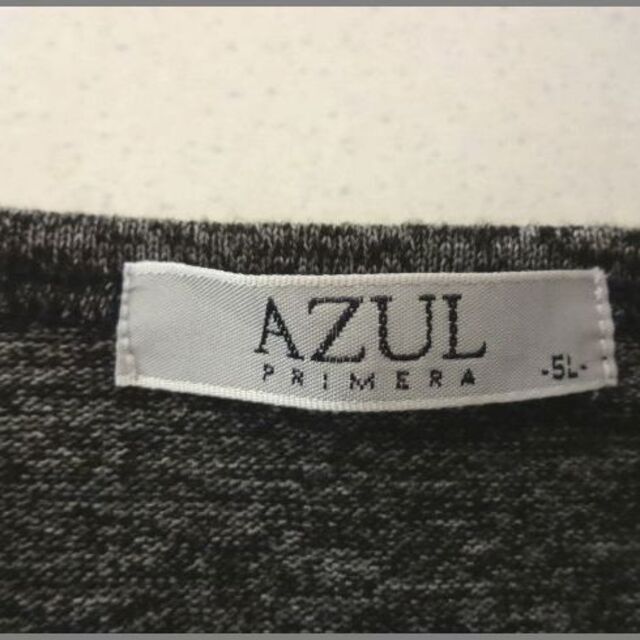 AZUL by moussy(アズールバイマウジー)のAZUL PRIMERAアズール♡オーバーサイズ柔らかマーブル生地カットソー レディースのトップス(カットソー(半袖/袖なし))の商品写真