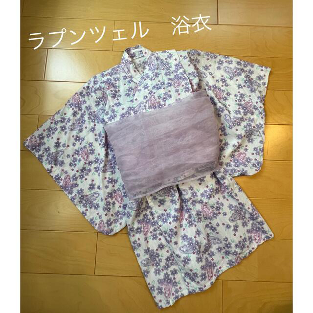 ベルメゾン(ベルメゾン)のラプンツェル　浴衣 キッズ/ベビー/マタニティのキッズ服女の子用(90cm~)(甚平/浴衣)の商品写真