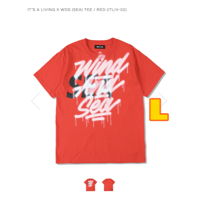 WIND AND SEA IT’S A LIVING Tシャツ