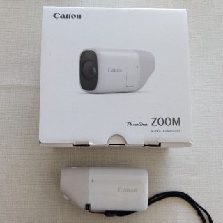 キヤノン(Canon)のcanon パワーショット ZOOM(コンパクトデジタルカメラ)