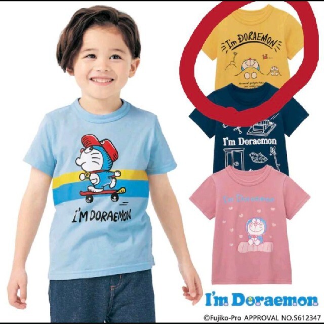 ドラえもん☆Tシャツ90cm キッズ/ベビー/マタニティのキッズ服男の子用(90cm~)(Tシャツ/カットソー)の商品写真