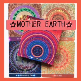 【新品】MOTHER EARTH☆ Mandala Oracle　曼荼羅の繊細(トランプ/UNO)