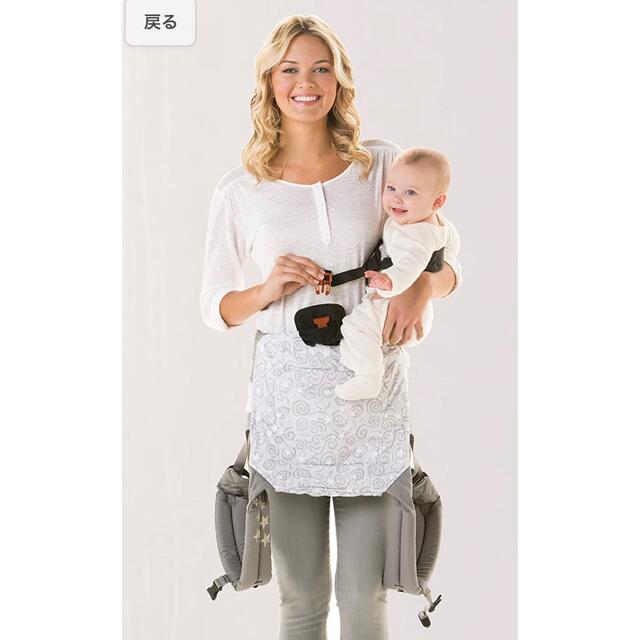 Ergobaby(エルゴベビー)の【新品未使用！定価2,200円】エルゴベビー　ベルト キッズ/ベビー/マタニティの外出/移動用品(抱っこひも/おんぶひも)の商品写真