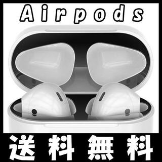 airpods エアポッツ ダストカバー ダストガード シール 黒 S(ヘッドフォン/イヤフォン)