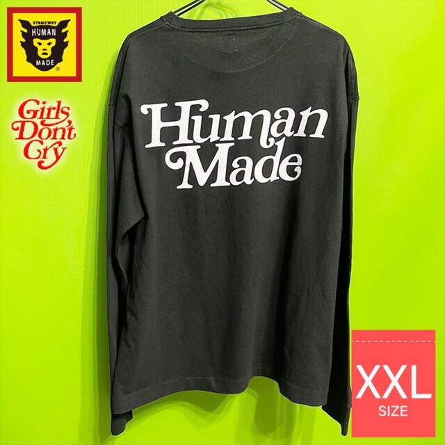 HUMAN MADE(ヒューマンメイド)のGirls Don’t Cry HUMAN MADE ロンT 2XL メンズのトップス(Tシャツ/カットソー(七分/長袖))の商品写真