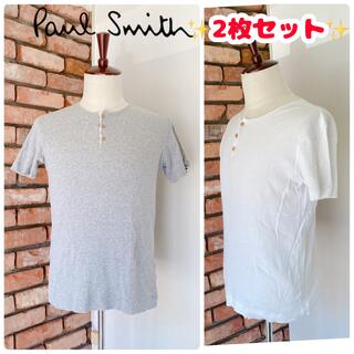 ポールスミス(Paul Smith)の特価美品　ポールスミス　カットソー　Tシャツ　2枚セット　ホワイト　ライトグレー(Tシャツ/カットソー(半袖/袖なし))