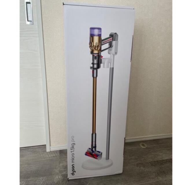 Dyson - 専用ページダイソン 掃除機 Dyson Micro 1.5kg Pro の通販 by