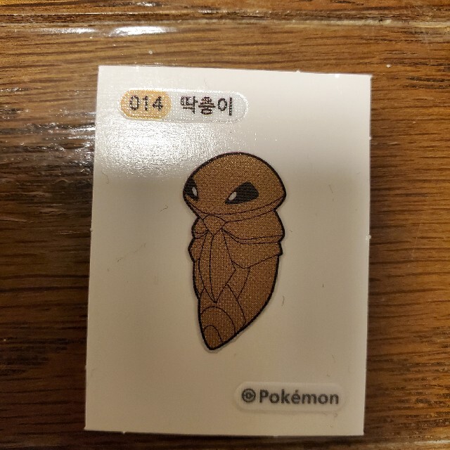 韓国 ポケモンパン ポケモンシール コクーン エンタメ/ホビーのアニメグッズ(その他)の商品写真