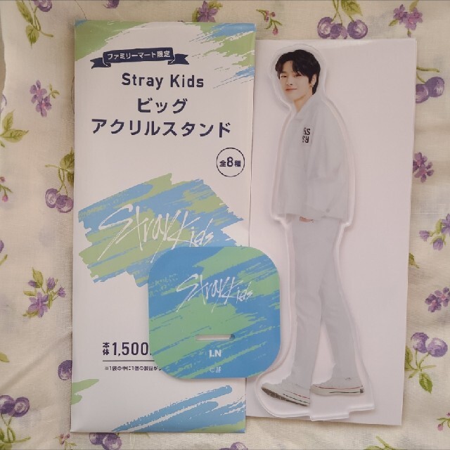 Stray Kids(ストレイキッズ)のファミマ　アクスタ　アイエン エンタメ/ホビーのタレントグッズ(アイドルグッズ)の商品写真