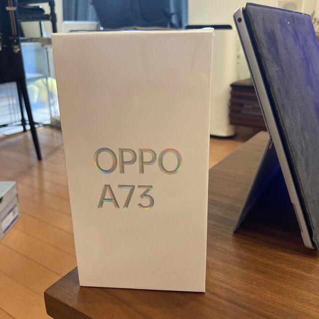 OPPO A73 ネービー ブルー
