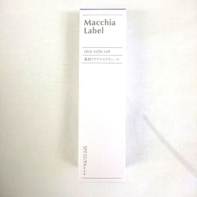 Macchia Label(マキアレイベル)の専用】Macchia Label 薬用クリアエステヴェール ライトナチュラル新品 コスメ/美容のベースメイク/化粧品(ファンデーション)の商品写真