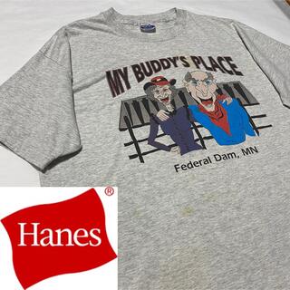 ヘインズ(Hanes)の90s 古着 ヘインズ USA製 シングルステッチ ビッグシルエット ゆるだぼ(Tシャツ/カットソー(半袖/袖なし))
