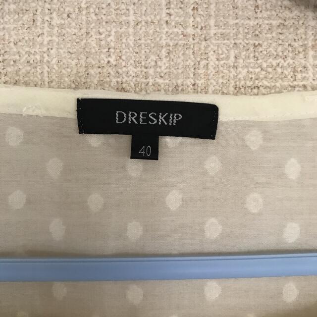 DRESKIP(ドレスキップ)のDRESKIP ドレスキップ◆ブラウス レディースのトップス(シャツ/ブラウス(長袖/七分))の商品写真