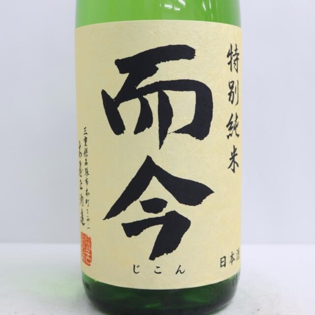 而今 特別純米 火入れ 1800ml 製造年月2022.06 食品/飲料/酒の酒(日本酒)の商品写真