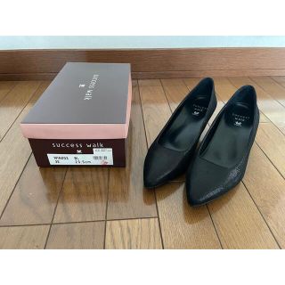 ワコール(Wacoal)の《SALE！》ワコール サクセスウォーク 23.5 3E 黒　(ハイヒール/パンプス)