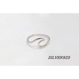 【★E490】SILVER925 波 ウェーブ リング 指輪 10号 (リング(指輪))