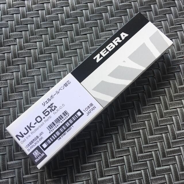 ZEBRA - ゼブラ ボールペン替芯 プレフィール サラサ NJK-0.5芯 黒 10本の通販 by リフィル各メーカー全て在庫があります｜ゼブラ ならラクマ