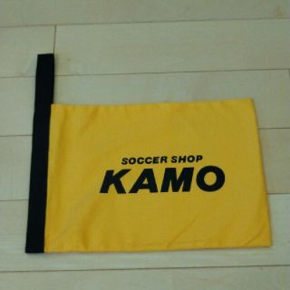 ダドリント様専用！！　【KAMO】シューズ入れ(シューズ)