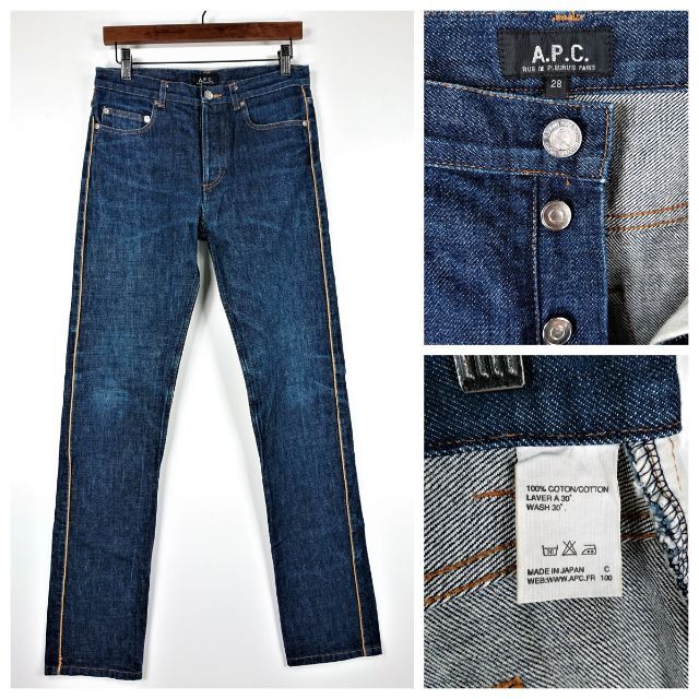 APC表記サイズ3928B A.P.C アーペーセー サイズ28 日本製 ボタンフライ ジーンズ