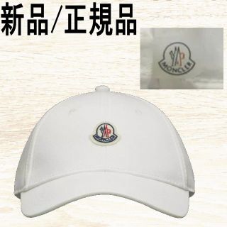 モンクレール(MONCLER)の●新品/正規品● MONCLE KIDS 後ろ ロゴ付 フェルト ロゴ キャップ(帽子)