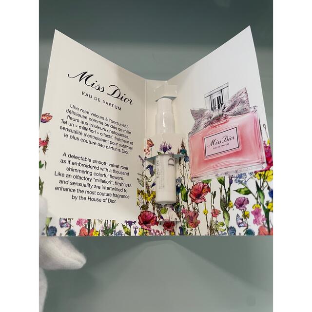 Dior(ディオール)のミスディオール　サンプル　1ml コスメ/美容の香水(香水(女性用))の商品写真