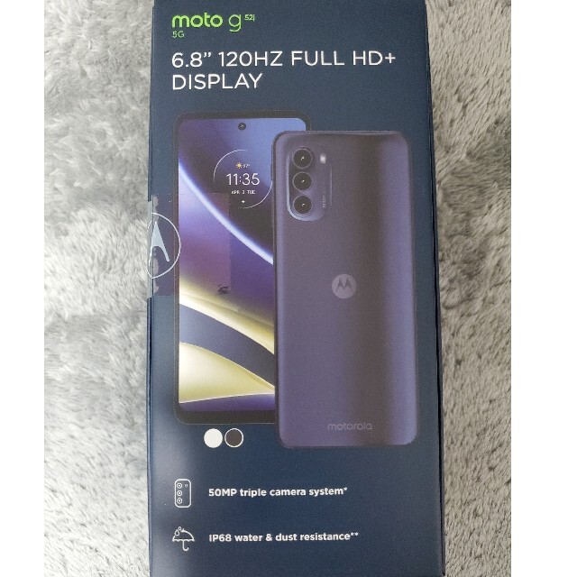【新品未開封】Motorola moto g52j インクブラック 2