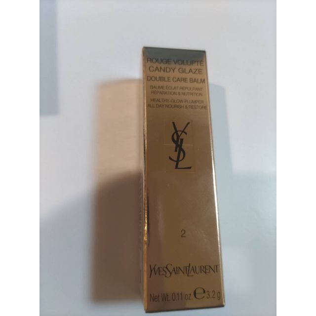 Yves Saint Laurent Beaute(イヴサンローランボーテ)のYSL　ルージュ ヴォリュプテ キャンディグレーズ　2 - ヘルシー グロウ プ コスメ/美容のベースメイク/化粧品(口紅)の商品写真